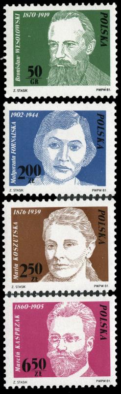 Poland 2483-6 MNH - Working Movement Workers