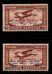 MOMEN: EGYPT SC #C3-C4 1931 ZEPPELIN MINT OG NH LOT #67921*