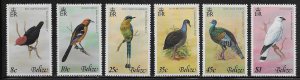 Belize Scott #'s 387 - 392 MNH