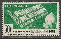 MEXICO C243, 20th Anniv Nationalization of Oil Industry. SINGLE MINT, NH. VF.