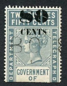 Ceylon Telegraph SGT97 80c on 2r50c Grey Variety 80 Faulty