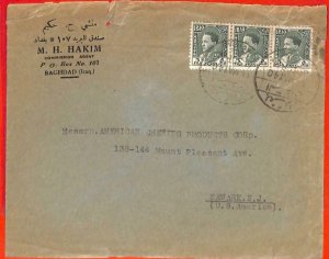 aa0307  - IRAQ  - POSTAL HISTORY -   COVER to  the USA  1940