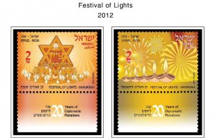 COLOR PRINTED ISRAEL [+TABS] 2011-2020 STAMP ALBUM PAGES (81 illustrated pages)