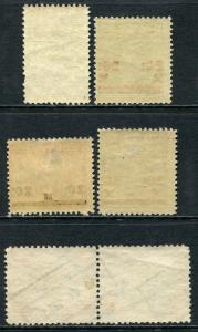 Belgium Lot 2214a Belgien 1915-21 Michel 143 162-4 124+168 PERRON DE LIEGE OLYMP