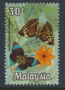 Malaysia   SC# 67   Used Butterflies  1970 see details & Scan        