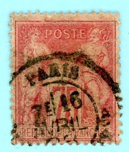 France, Scott #75, Used