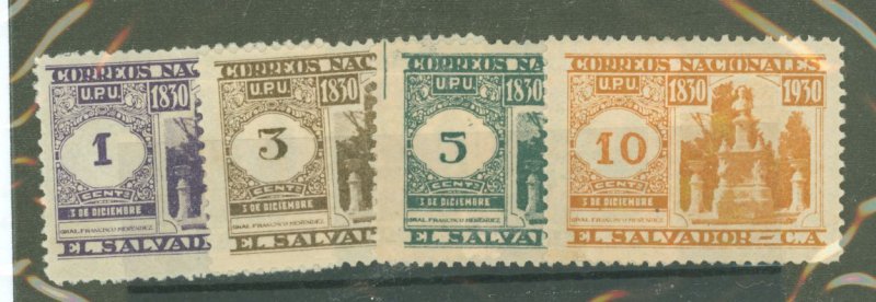 Salvador, El #516-9  Single (Complete Set)