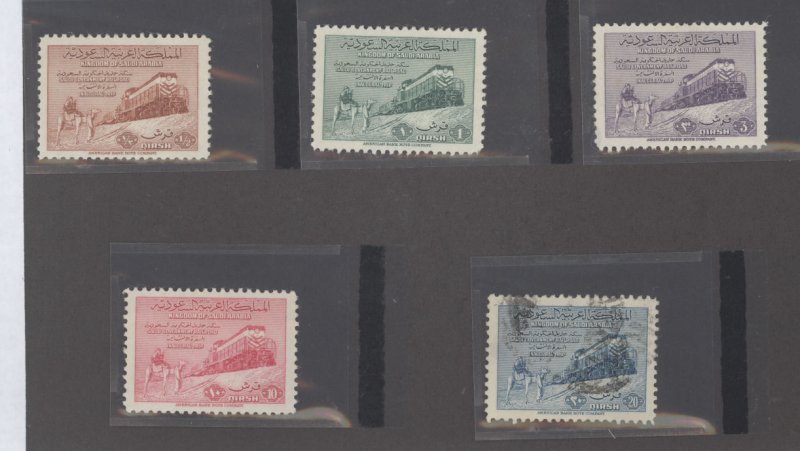 Saudi Arabia #187-191 Unused Single (Complete Set)