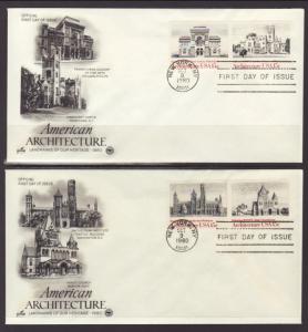 US 1838-1841 Architecture PCS S/2 U/A FDC