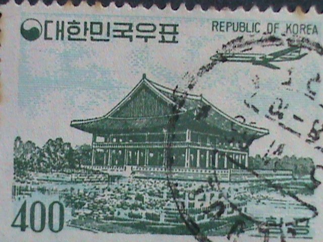 ​KOREA-1961-SC#C26-RARE KOREA AIR MAIL-TUKSU PALACE-USED STAMP-VERY FINE