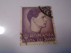 Romania  # 650  used