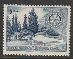 1955 Columbia - Sc 639 - MH VF - 1 single -Bolivar's Country Estate