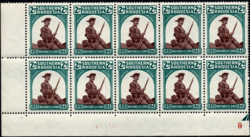 1943 Southern Rhodesia Sg61var Inverted 'G' Flaw (R5/5) with 5 Minor Flaws UMM