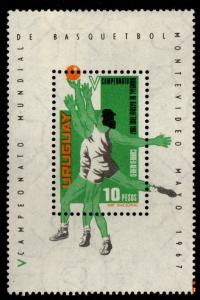 Uruguay - Mint Souvenir Sheet Scott #C318 (Basketball)