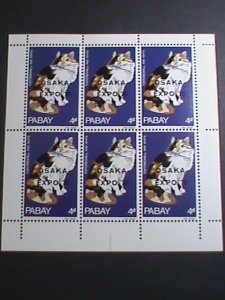 PABAY-1970 -OSAKA EXPO'70 JAPAN-LOVELY CAT MNH- SHEET VF WE SHIP TO WORLD WIDE