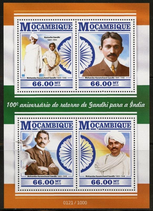 MOZAMBIQUE  2015 100th ANN OF GANDHI'S RETURN TO INDIA SHEET  MINT NEVER HINGED