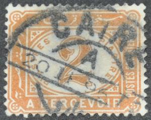 DYNAMITE Stamps: Egypt Scott #J18  USED