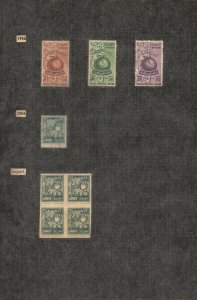 MNH/MH SYRIA STAMPS    INDEPENDENT     (059)