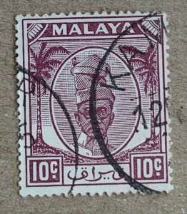 Malaya Perak 1950 10c Sultan Shah, used. Scott 111, CV $0.40. SG 136/36a