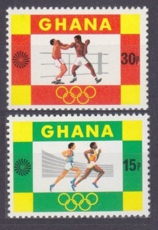 1972 Ghana 473-474 1972 Olympic Games in Munich 1,50 €