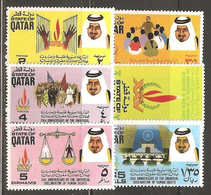 Qatar SC 372-7 MNH