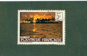 FRENCH POLYNESIA 315 USED BIN $0.50