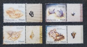 *FREE SHIP Malaysia Seashells 2008 Ocean Marine Life Shell (stamp margin) MNH