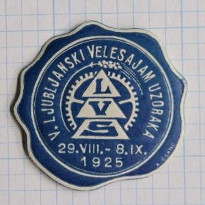 LVS Ljubljana Slovenia Serbia 1925 sample fair expo market industry die-cut seal