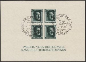 GERMANY 1937 Hitler 6pf M/sheets with perf (3), imperf & Nurnberg.