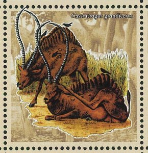 Animals Of The Future Stamp Alesimia Lapsus Aquator Adepsicautus S/S MNH #2774