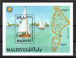 Maldives 1987 MNH Sc 1245 souvenir sheet