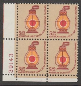 U.S. Scott #1612 Lantern Stamp - Mint NH Plate Block