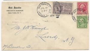 { US Special Delivery Cover Scott #E15 New York, NY July 16, 1932