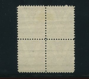 905b RARE REDDISH PURPLE FREMONT OHIO PRECANCEL Used Block of 4 Stamps PSE Cert!