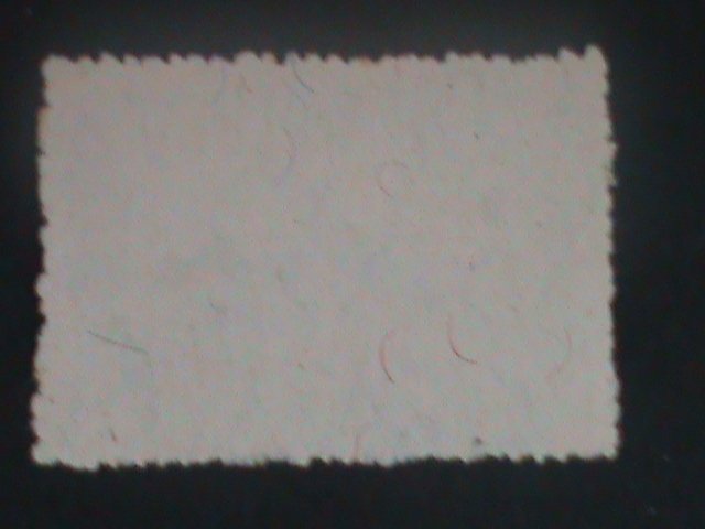 ​KOREA-1947-SC#C2 -FOUR MOTORS PLANE OVER GLOBE-USED-VF-78 YEARS OLD LAST ONE