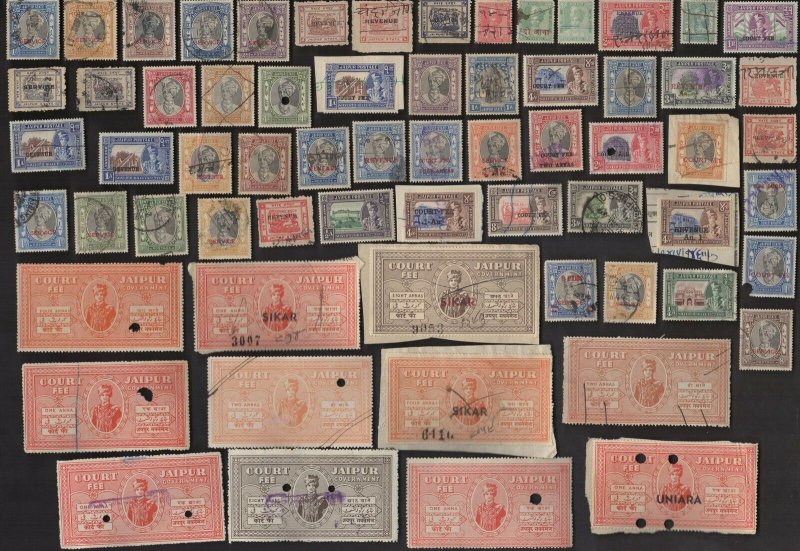 75 JAIPUR (INDIAN STATE) All Different Stamps (c80)