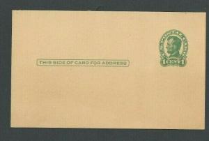 UX28 Mint Dark Buff Scarce