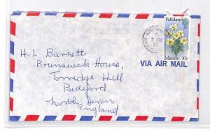 Falkland Islands *Port Howard* Airmail Cover FLOWERS {samwells}PTS 1975 BQ173