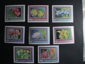 HUNGARY STAMP:1971 SC#2089-96 BICENTENARY OF BUDAPEST BOTANICAL GARDENS MNH SET