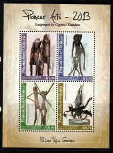 PAPUA NEW GUINEA SGMS1617 2013 PIONEER ART MNH