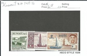 Kuwait: Sc #148-50, Mint-Hinged (47663)