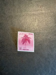 Stamps Pakistan Scott #95 never hinged