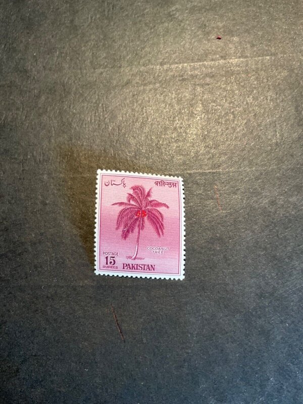 Stamps Pakistan Scott #95 never hinged