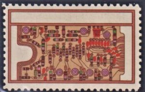 US 1501a Error VF NH 8c Electronics Missing Black cv 300.00