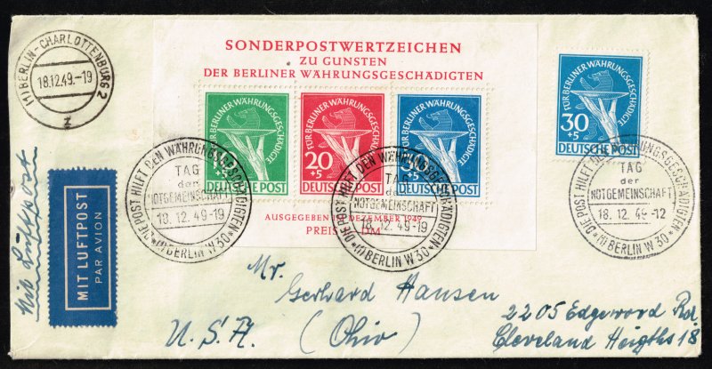 Germany #9NB3a Sheet w/ Constant Plate Flaws on cover