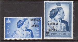 Bahrain #62 - #63 Fine - Very Fine Mint Lightly Hinged