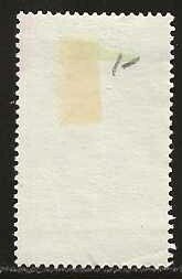 Ethiopia #985    used