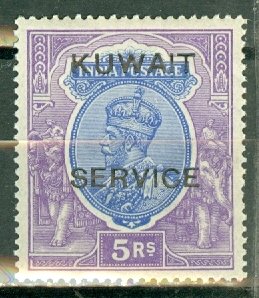 PT: Kuwait O12 mint CV $125