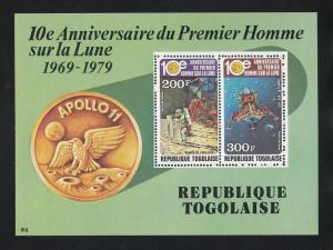Togo 1st Moon Landing Anniv. S/Sheet (Scott #C401a) MNH