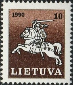 Lithuania, #379  Unused  From 1991